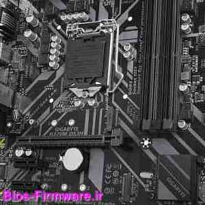 دانلود فایل آپدیت بایوس ، فریمور مادربرد گیگابایت Gigabyte H370M DS3H rev.1.0 Bios firmware